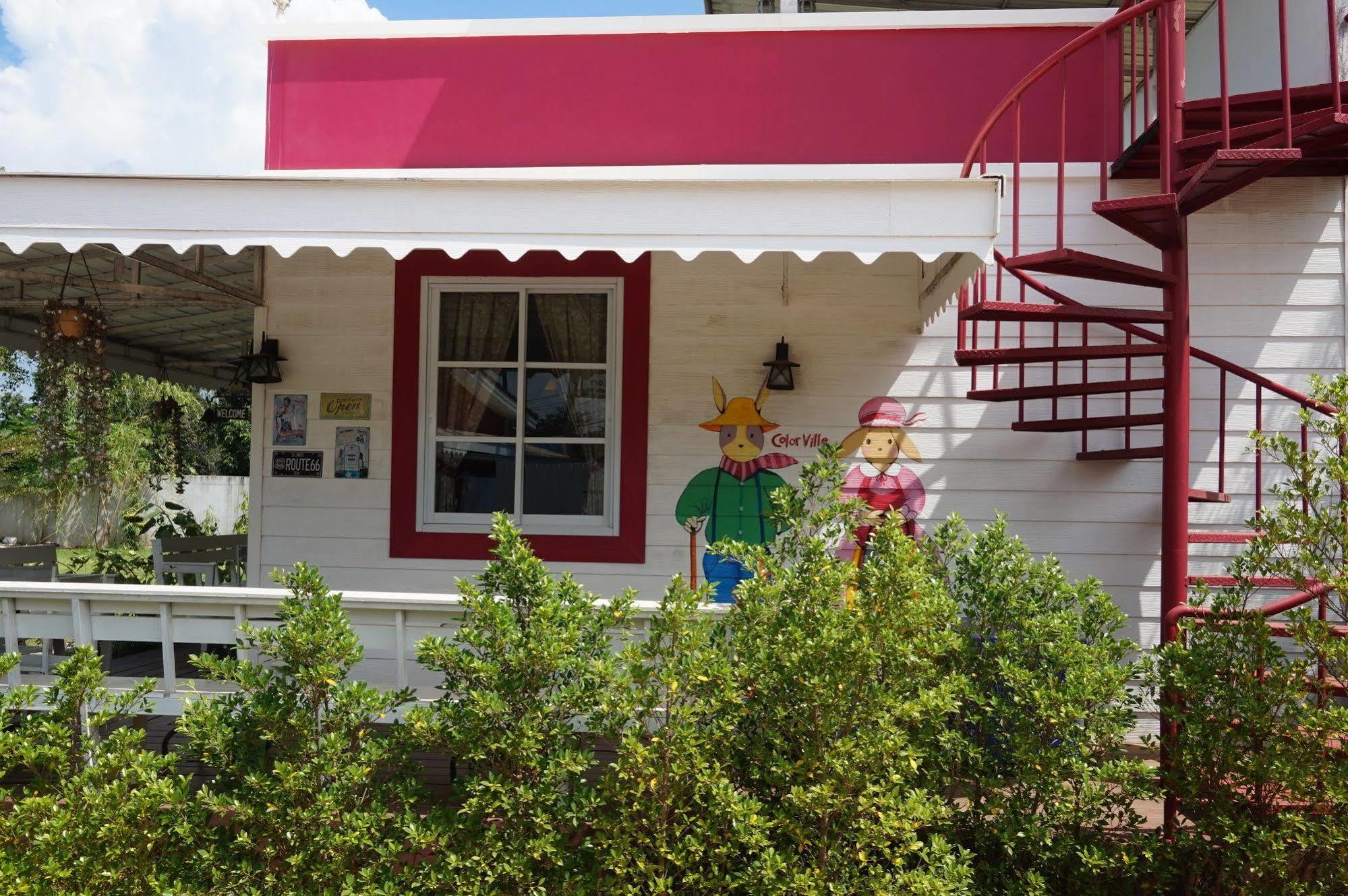 Color Ville Hotel Sha Certified Sakon Nakhon Exterior photo